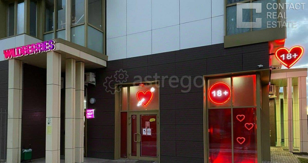 Торговое помещение, 107 м2 Москва - изображение 4