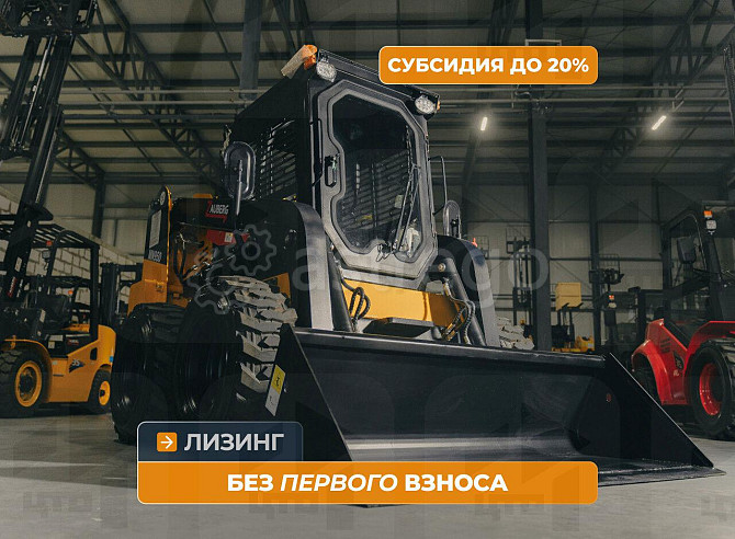 Мини-погрузчик Zauberg MN950-G2 Кемерово - изображение 1