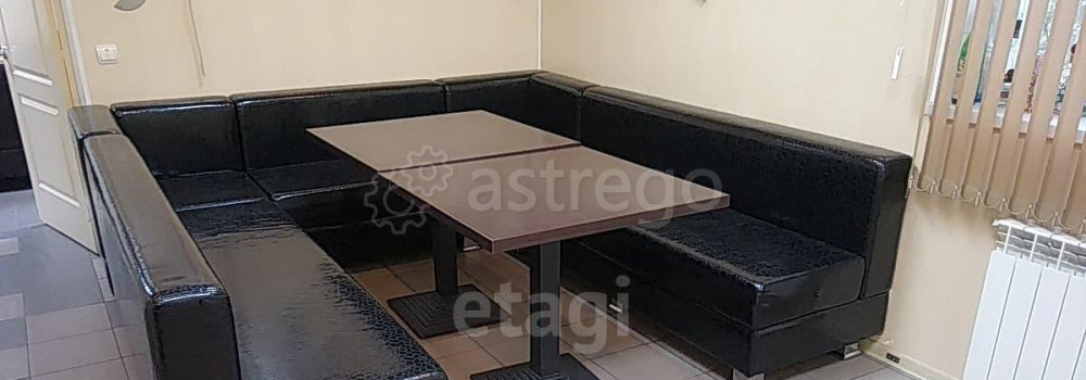 Офис, 249 м2 Старый Оскол - изображение 5