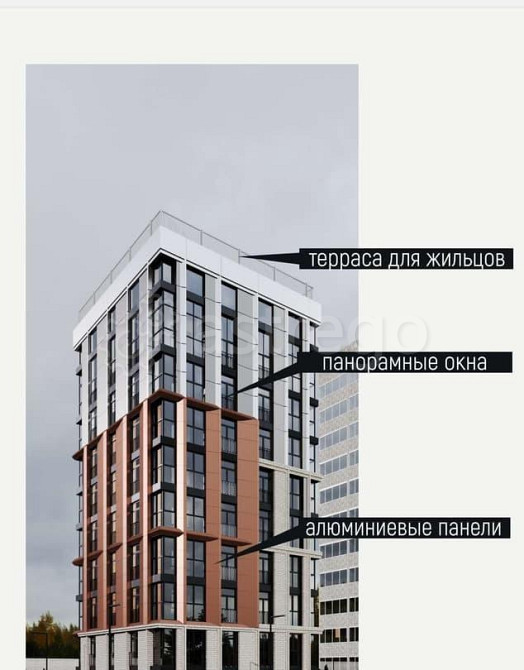 1-комн. квартира, 37 м2, 5/8 эт. Благовещенск - изображение 5