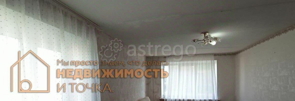 4-комн. квартира, 70 м2, 4/5 эт. Уфа - изображение 1