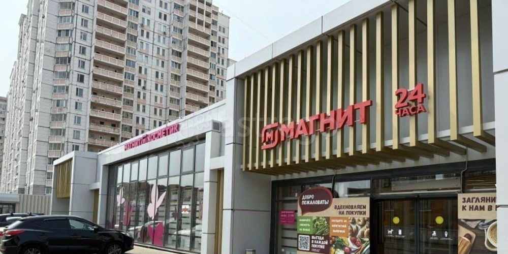 Свободного назначения, 100 м2 Красногорск - изображение 1