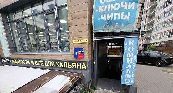 Свободного назначения, 35 м2 Красноярск