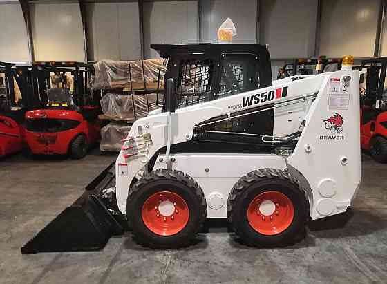 Мини-погрузчик BEAVER WS 75 Москва