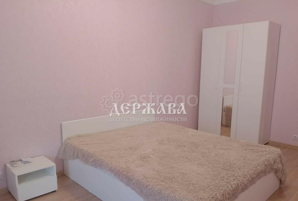3-комн. квартира, 90 м2, 9/9 эт. Старый Оскол - изображение 1