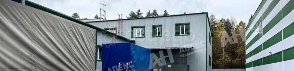 Производственное, 81 м2 Голицино - изображение 4