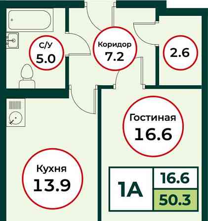 1-комн. квартира, 50.07 м2, 4/8 эт. Емельяново