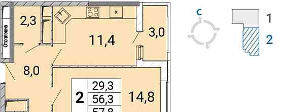 2-комн. квартира, 58 м2, 13/17 эт. Балашиха