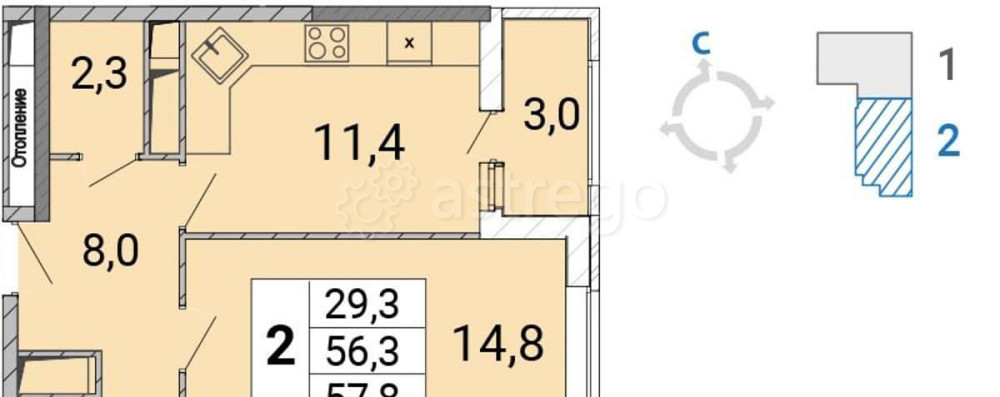 2-комн. квартира, 58 м2, 13/17 эт. Балашиха - изображение 1