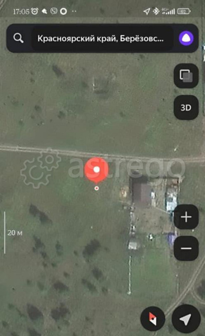 Земельный участок, 20 соток Березовка - изображение 1