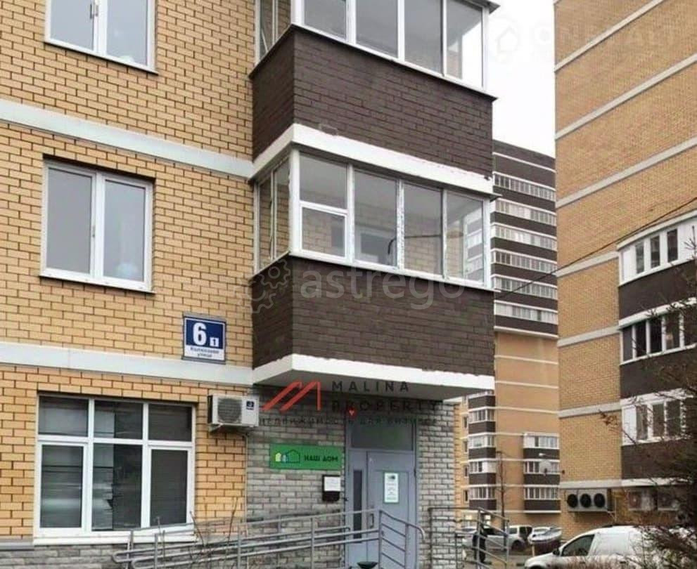 Торговое помещение, 139 м2 Лыткарино - изображение 5