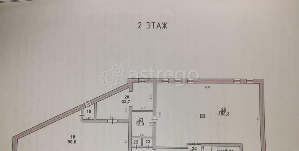 Офис, 135 м2 Таврово - изображение 1