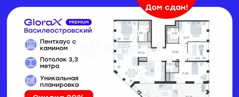 4-комн. квартира, 139.8 м2, 19/19 эт. Санкт-Петербург - изображение 1