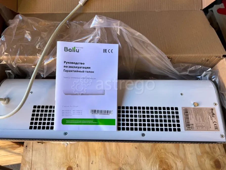 Тепловая завеса Ballu BHC-L06S03-S Санкт-Петербург - изображение 1