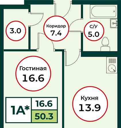 1-комн. квартира, 50.3 м2, 4/8 эт. Емельяново