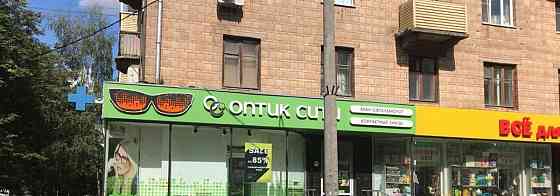 Торговое помещение, 90 м2 Электросталь