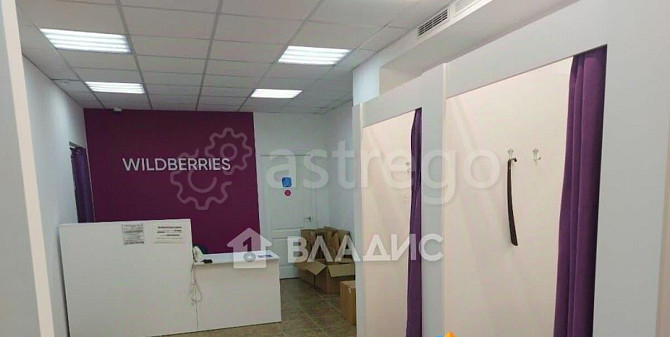 Свободного назначения, 95.5 м2 Белгород - изображение 1