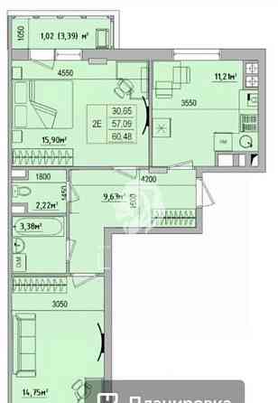 2-комн. квартира, 60.1 м2, 5/6 эт. Строитель