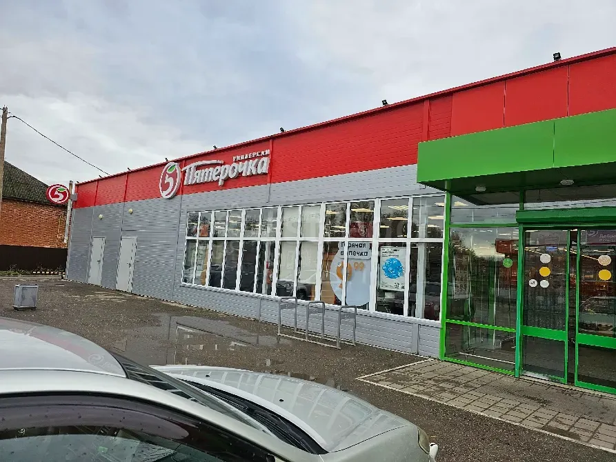 Сдам торговое помещение, 61.6 м2, долгосрочно Белая Глина - изображение 1