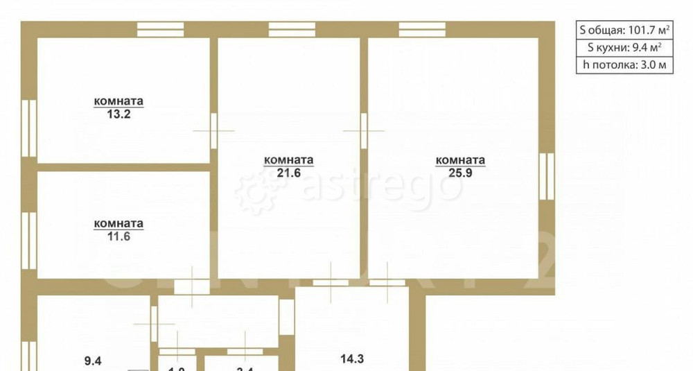 4-комн. квартира, 101.7 м2, 2/6 эт. Санкт-Петербург - изображение 3