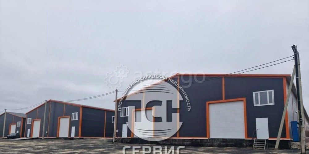 Склад, 2304 м2 Наро-Фоминск - изображение 1