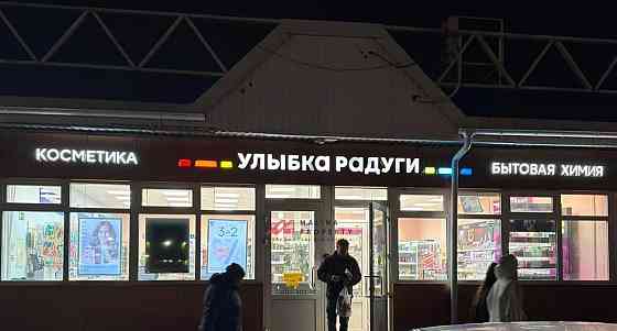 Торговое помещение, 114 м2 Дедовск