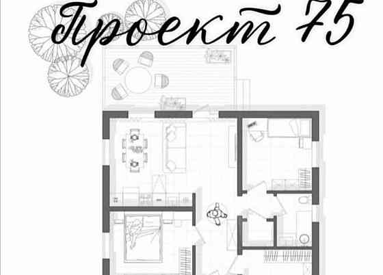 Дом, 75 м2, 9 соток, 1 эт. Емельяново