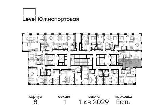 Студия, 29.5 м2, 22/49 эт. Москва