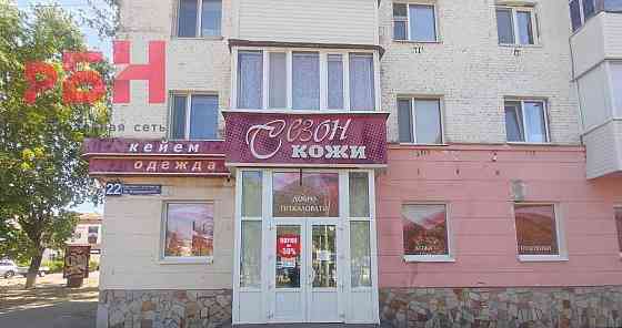Торговое помещение, 120 м2 Нефтекамск