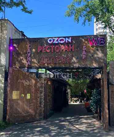 2-комн. квартира, 54 м2, 6/17 эт. Москва