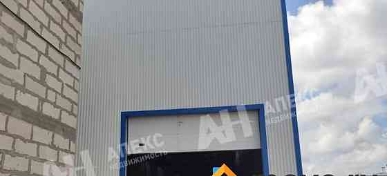 Производственное, 1359 м2 Электросталь