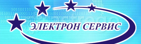 Труба гофрированная ПНД лёгкая 20 мм Волгодонск - изображение 1