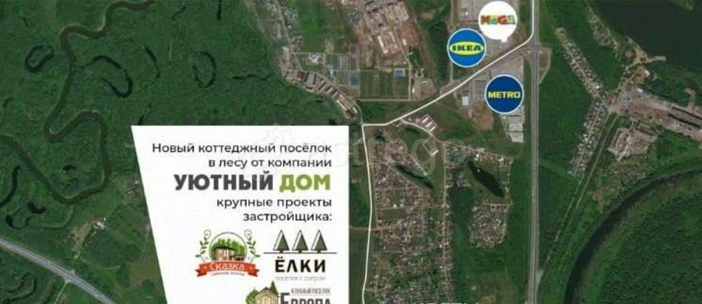 Коттедж, 105 м2, 7 соток, 1 эт. Уфа - изображение 6