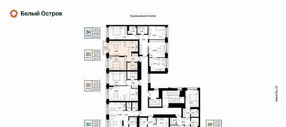 2-комн. квартира, 40.37 м2, 4/31 эт. Уфа