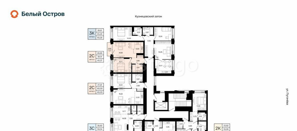 2-комн. квартира, 40.37 м2, 4/31 эт. Уфа - изображение 1