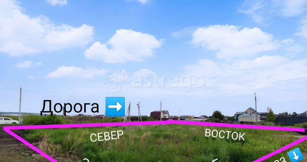 Земельный участок, 9.3 сотки Благовещенск - изображение 3