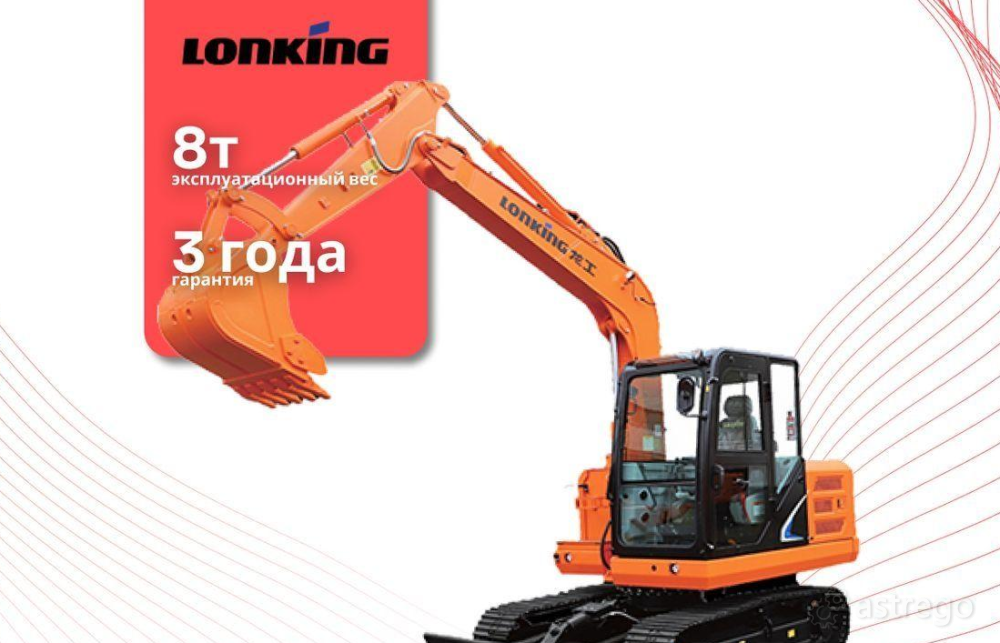 Lonking Cdm6080 Омск - изображение 1