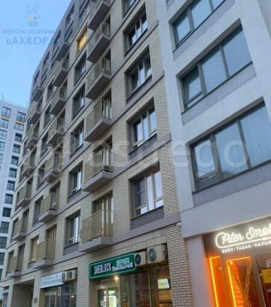 2-комн. квартира, 42.5 м2, 3/9 эт. Барнаул - изображение 1
