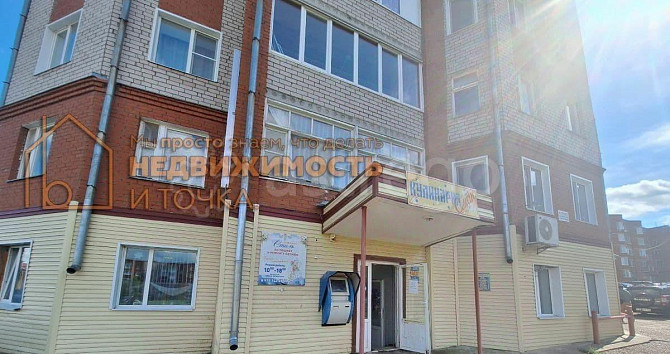 Торговое помещение, 132.3 м2 Дюртюли - изображение 1