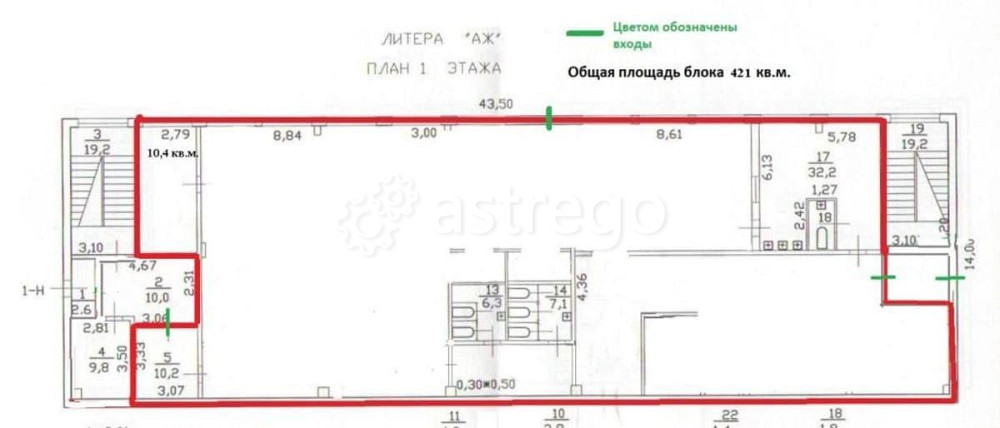 Производственное, 421 м2 Санкт-Петербург - изображение 7