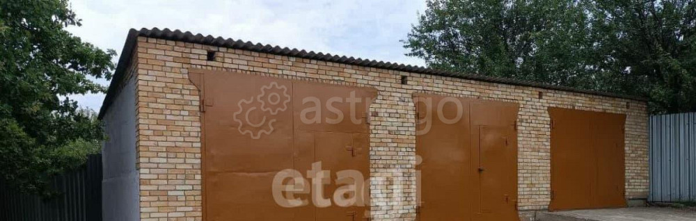 Готовый бизнес, 150 м2 Губкин - изображение 1