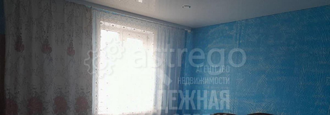 Дом, 68.8 м2, 6.99 сотки, 1 эт. Рубцовск - изображение 6