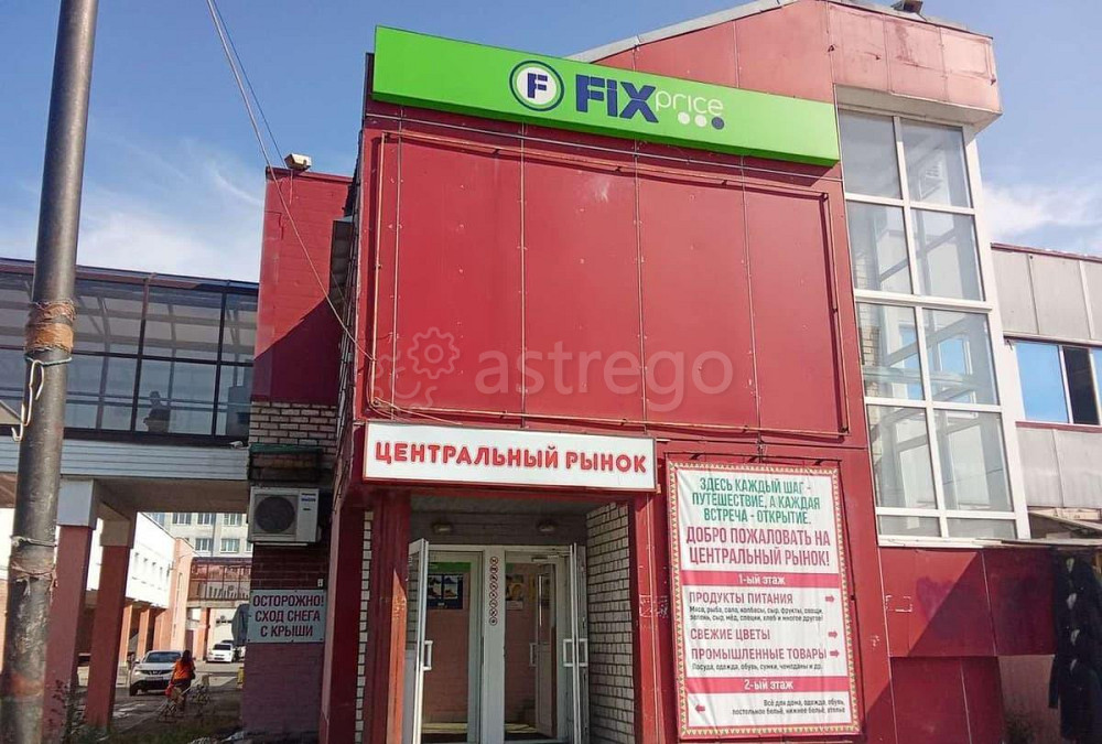 Свободного назначения, 20 м2 Архангельск - изображение 7