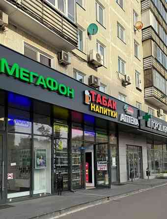 Готовый бизнес, 22.2 м2 Москва