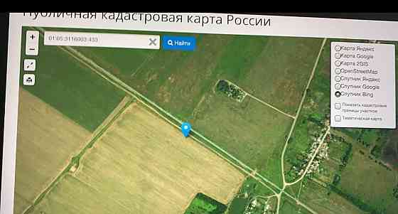 Коммерческий участок, 3 га Энем