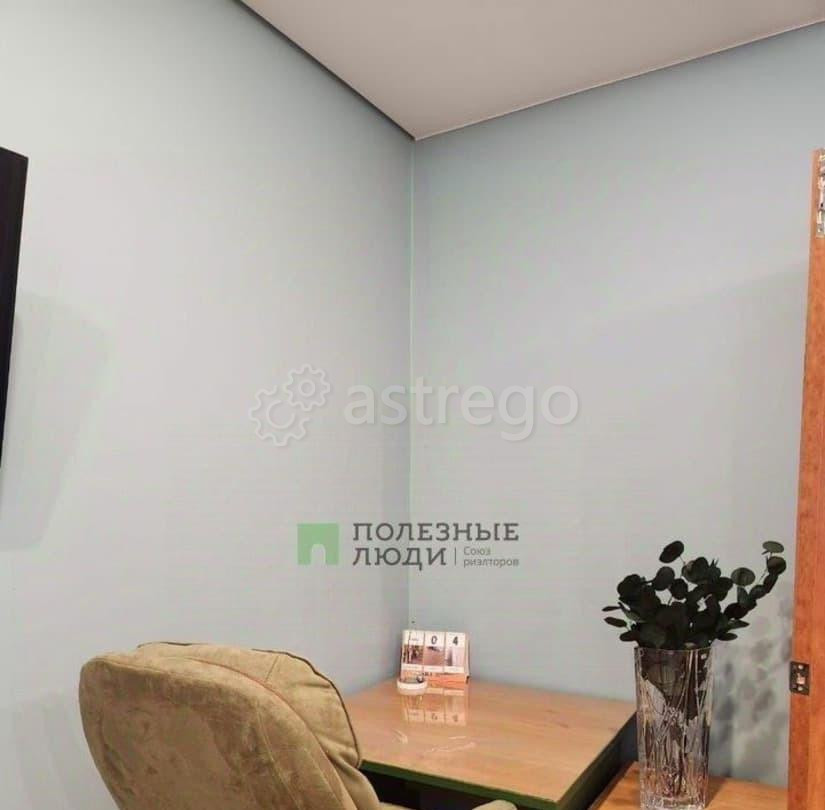 2-комн. квартира, 54 м2, 4/9 эт. Красноярск - изображение 4