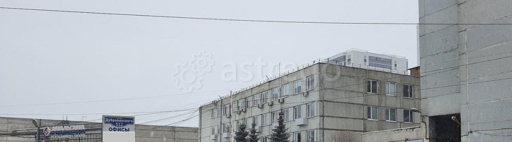 Офис, 50 м2 Красноярск - изображение 6