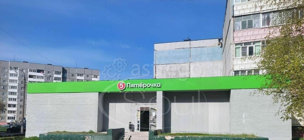 Готовый бизнес, 360 м2 Шатура - изображение 1