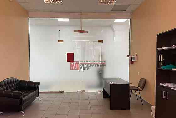 Офис, 26 м2 Старый Оскол