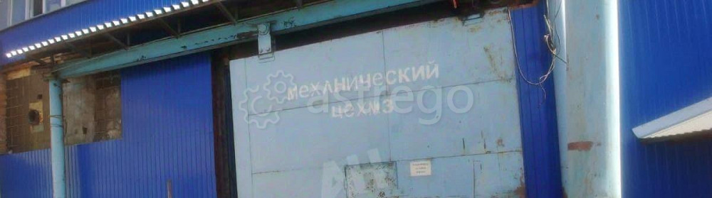 Производственное, 3600 м2 Ногинск - изображение 5